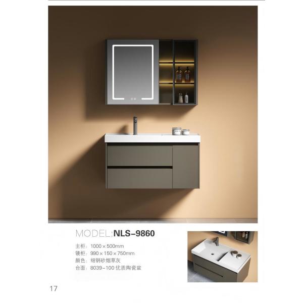 Buy Customizable Stainless Steel LED Mirror Bathroom Drainer at wholesale prices