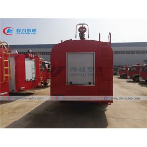 ISUZU FTR 205HP 8000L 10000L Water Bowser Fire Rescue Truck