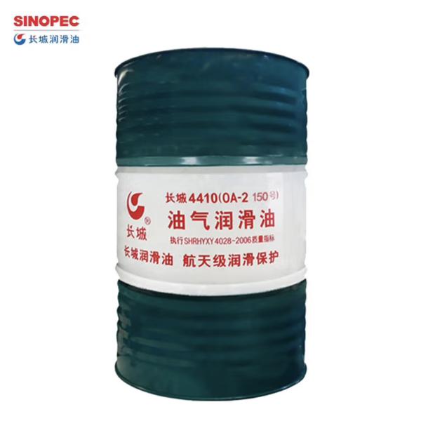 Sinopec 4410 (OA-2) Oil And Gas Lubricant Great Wall Grease From China