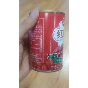 Personalized Removable Tear-proof Custom Label Sticker for Jars and Bottles