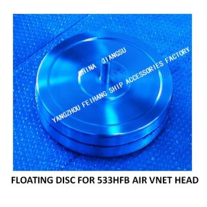 STAINLESS STEEL 316 FLOATING PLATE FOR PRECIPITATION CABINET AIR PIPE HEAD NO