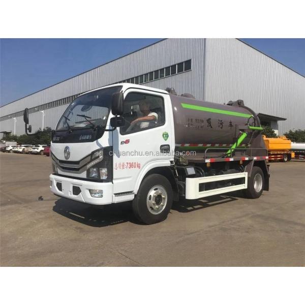 Dongfeng 4X2 Small Waste Water Tank Sewage Suction Truck