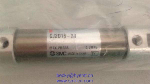 Buy SMC Cylinder CJ2D16-3D at wholesale prices