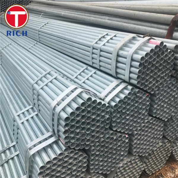 EN10296-1 E195 Welded Circular Steel Tubes For Mechanical