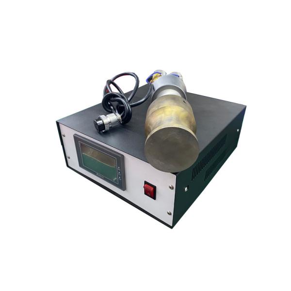 Buy Portable 2000 Watt 20khz Ultrasonic Welding Machine at wholesale prices