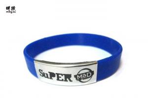 China Blue Custom Wrist Bracelets Embossed Silicone Wristbands For Running Sports on sale