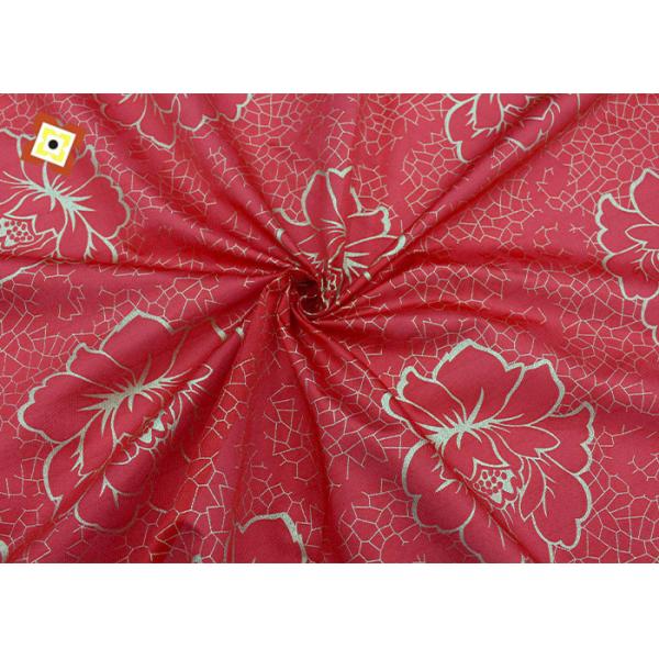 Buy 210cm 100gsm Polyester Mattress Fabric Environment Friendly at wholesale prices