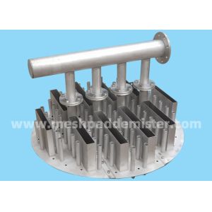 China Feed Pipe Plus Trough Liquid Distributor Tower Internals on sale