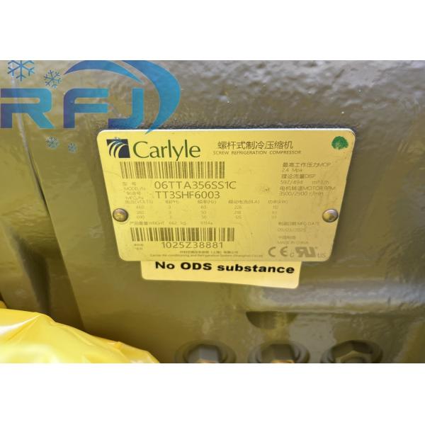 Buy 06TTA356SS1C Screw Compressor  356 CFM Refrigerant R134A  Industrial Applications at wholesale prices