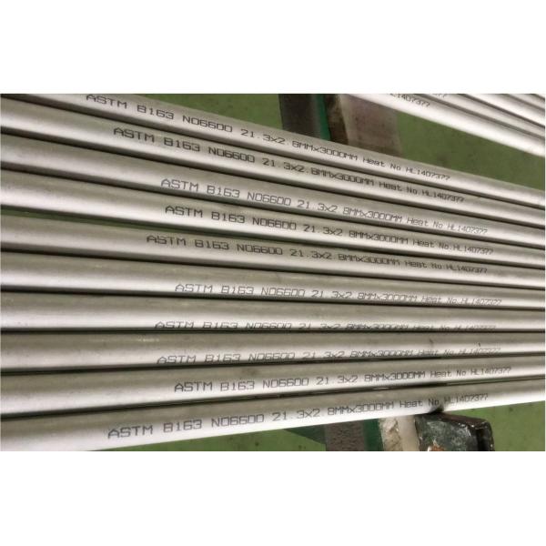 Buy ISO9001 certified ASTM B444 Nickel Alloy Tube at wholesale prices