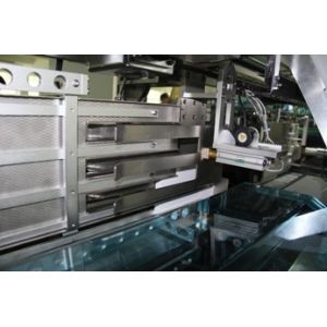 Automatic Digital Robot 2000C Book Banding Machine 1600c/h