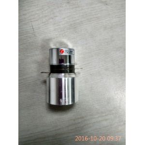 Quality Agriculture Piezoelectric Ultrasonic Transducer / Ultrasonic Vibration Transducer for sale