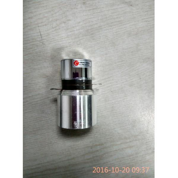 Agriculture Piezoelectric Ultrasonic Transducer / Ultrasonic Vibration
