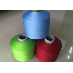 Industrial Multifilament Polypropylene PP Yarn 50DD - 2000D With Dyed / Raw