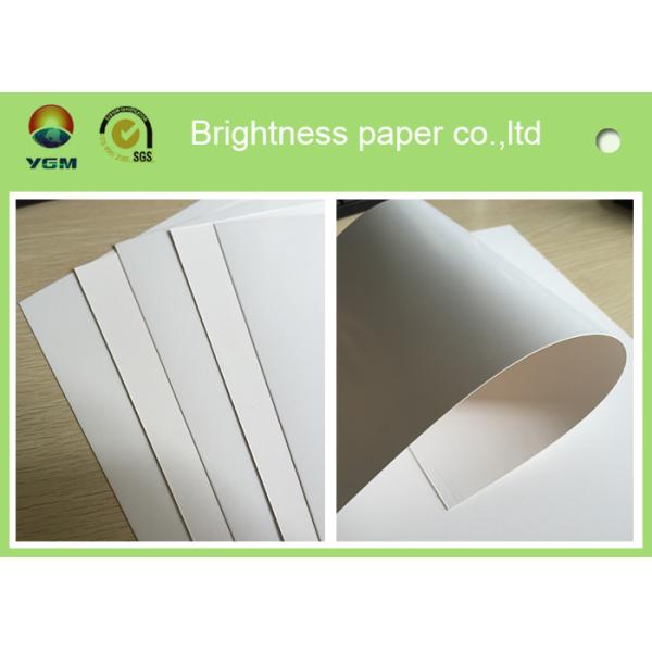 Buy Full Gsm Decorative Boxes Paper , Folding Box Board With Two Sides White at wholesale prices