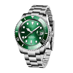 Luminous 20mm Automatic Mechanical Watch 5ATM Luxury Diver Automatic Watch