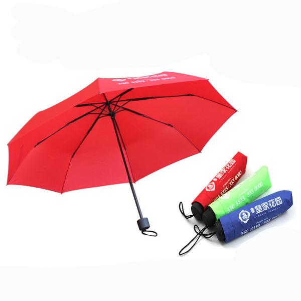 Buy Promotional Folding Advertising Umbrella Colorful Logo Customized at wholesale prices