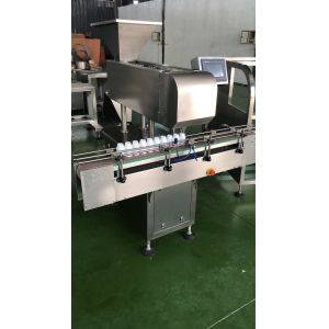 Automatic Grain Capsule Tablet Counting Machine
