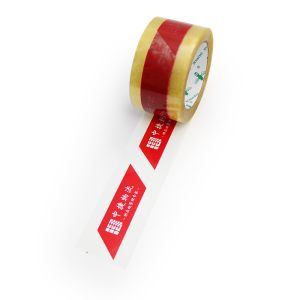 Strong Adhesion Heat Resistant Customized Printed Tape For Packing