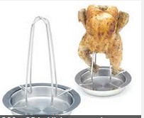 Stainless Steel Vertical Chicken Roaster