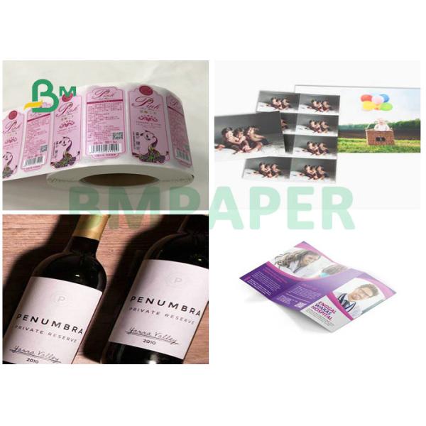 Perfect Reproduction 100lb 200lb Matte Text For Offset Printing