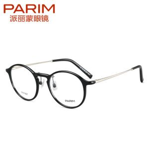 Light Round Eye Frames / Fashionable Eyewear Unisex Flexible Eyeglass Frames