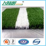 Decoration Laying Fake Grass Turf / PE Curly Landscape Artificial Grass