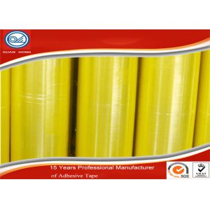 Durable Waterproof BOPP Jumbo Roll for Gift Wrapping & Decoration