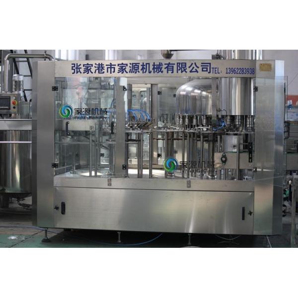 Automatic Bottle Filling Machine For Beverage