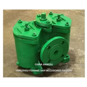 Duplex Oil Filters Model AS10032 CB/T425-94 Duplex Basket Strainers | Feihang