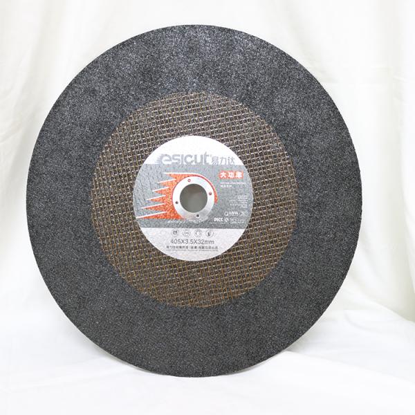 B027 Quick Customization High Efficient Reinforced Hardware Tools Cutting Grinding Abrasive Wheel