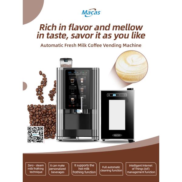 Buy High Efficiency Commercial Coffee Vending Machine With Self-cleaning System at wholesale prices
