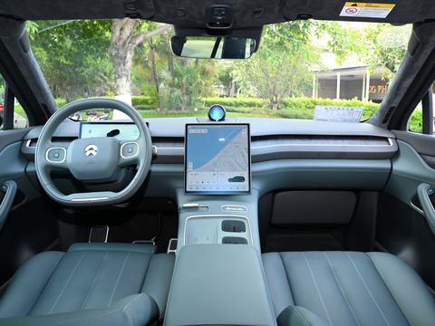 Nio Weilai ES8 The Luxury Electric Car That Will Take Your Business to the Next Level