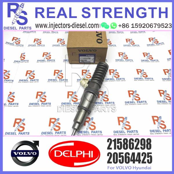 21586298, 3801441 BEBE4C17001 9.5 MM BORE L235PBC E1 VOL-VO / VOL-VO PENTA VOL-VO PENTA