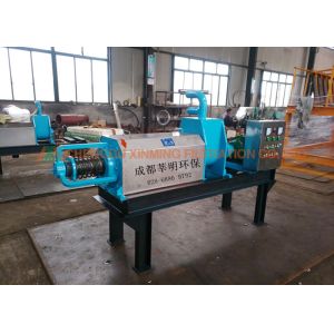 Quality Cow Manure Sewage Solid Liquid Separation Machine , Waste Dewatering Machine for sale