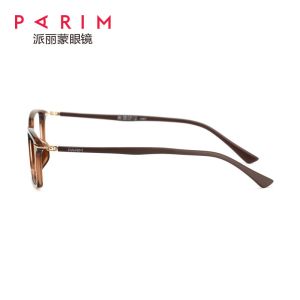 Female Male Ultra Light Eyeglass Frames Green Red Smoke Color 140MM Temple