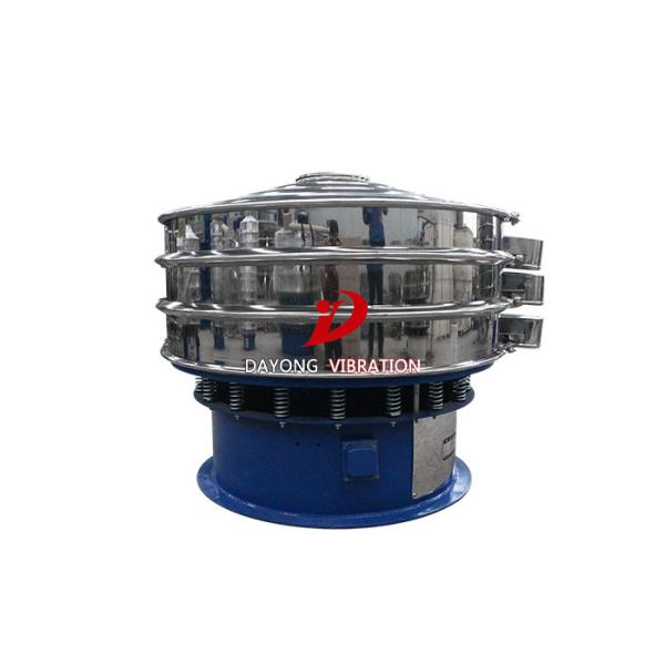 Buy Rotary 1450rpm Metal Powder Sieving Machine at wholesale prices