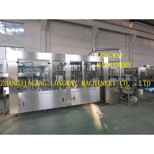Buy CGF50-50-12 Full Automatic Pure Water Filling plant at wholesale prices