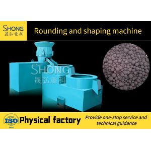 22kw Anti - Overload Fertilizer Granulator Machine Potassium Sulphate NPK