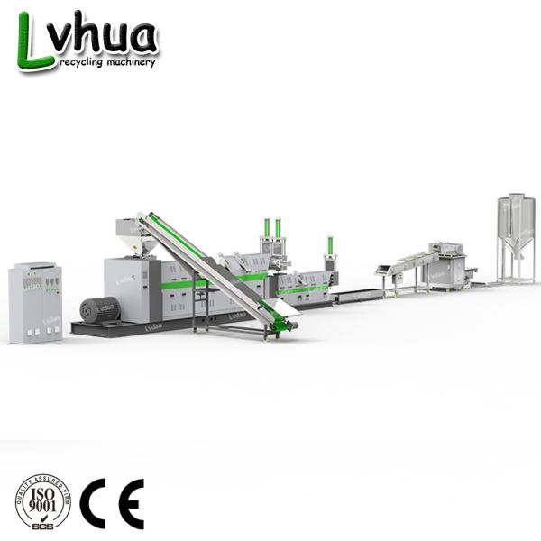 Buy Double Stage Plastic Recycling Equipment Hard Scrap 220-250kg/H Power 45-55kw at wholesale prices