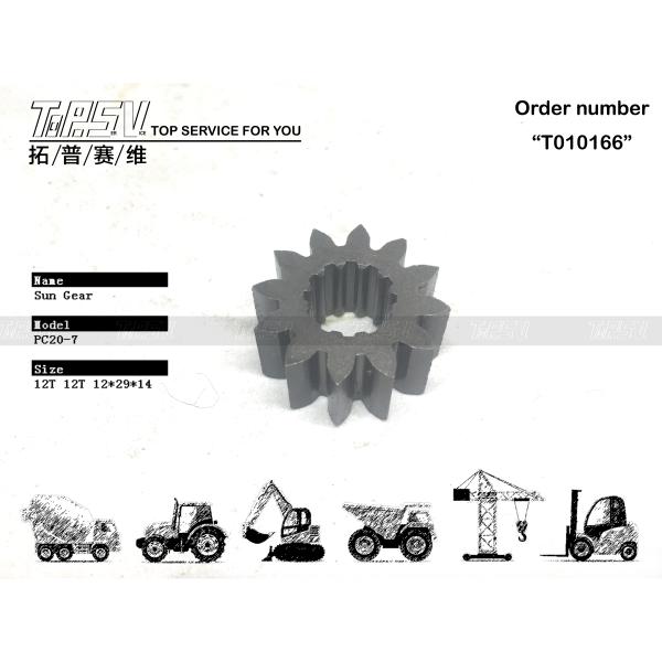 20N-60-31730 High Precision PC30 Excavator Travel 1 Sun Gear for Heavy Duty
