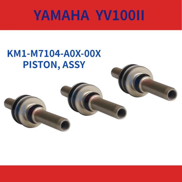 Buy YAMAHA SMT KM1-M7104-A0X-00X PISTON ASSY Spare Parts at wholesale prices