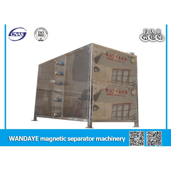Buy Steel Wool Magnetic Separation Equipment Five Cavity Environment Protection at wholesale prices