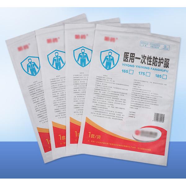Buy Kidney Paper Protective Clothing Packaging Bag SGS Certified at wholesale prices