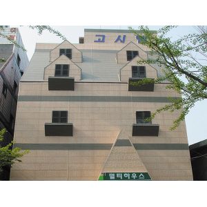 Hotel Decorative Wall Panel