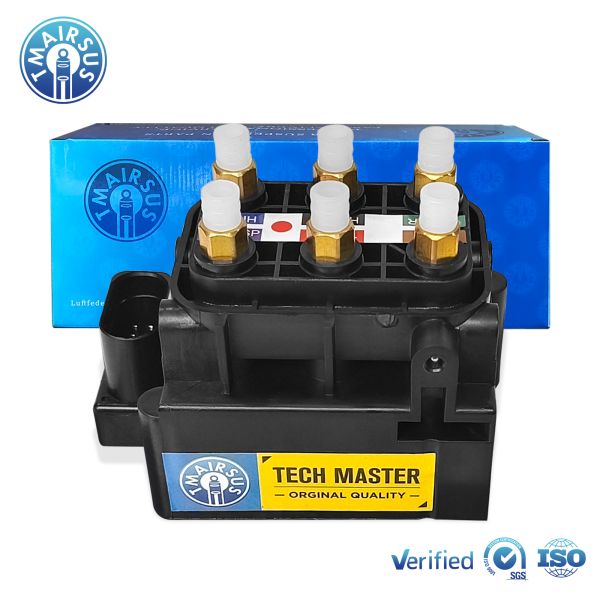 Airmatic Suspension Solenoid Valve Block 4F0616013 4Z7616013 For Audi A8D3 A6C6 A6C5 Bentley GT Fly Spur Air Suspension BlocK Valve