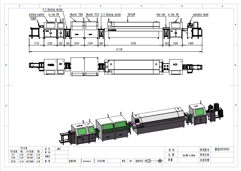 Key equipment for automation and intelligent upgrading in the electronics manufacturing industry