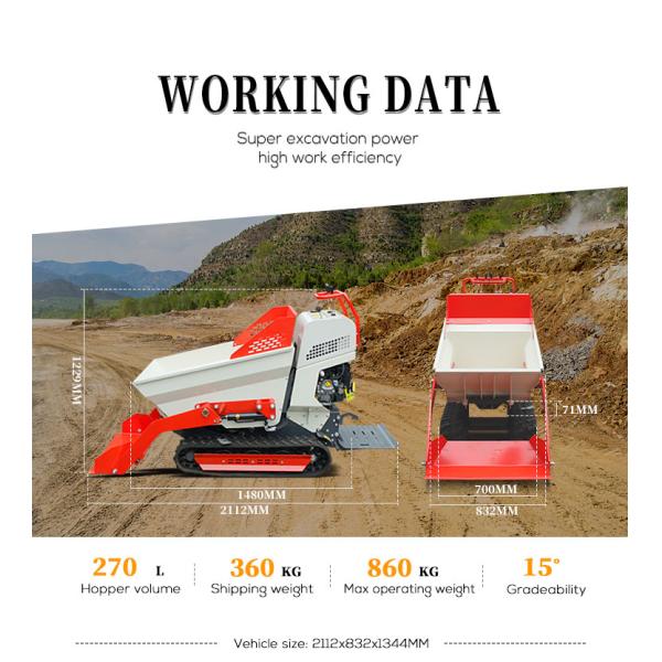 Chinese Manufacture Self Loading Mini Dumper 800kg Tracked Dumpers Small Track Transporter