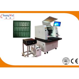 3KW 0.02mm Precision 335nm Laser PCB Depanelizer