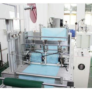 Disposable Shoe Cover Machine
